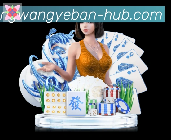 皇宫体育网页版平台生态图